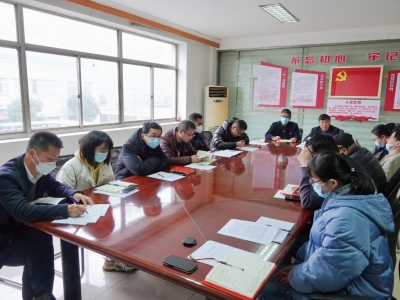 JDB电子科技党支部召开2022年度组织生活会