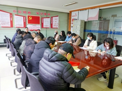 JDB电子科技开展“书记讲堂”主题党日活动