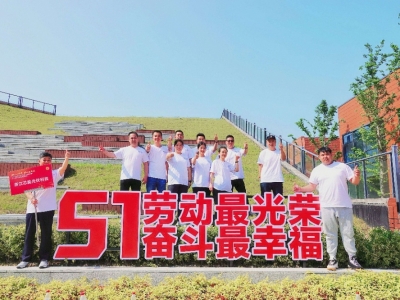 直击运动赛场，见证“JDB电子”力量