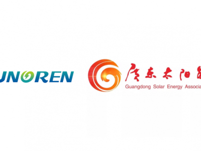 JDB电子科技成为广东省太阳能协会理事单位
