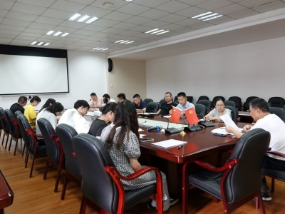 JDB电子科技党支部召开2023年度上半年组织生活会