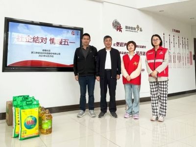 社企结对，情暖“五一”——JDB电子科技党支部走访慰问结对帮扶对象