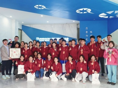用光点亮梦想：JDB电子科技助力“珍珠生”职业启蒙