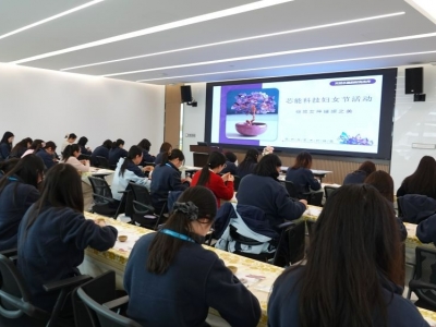 以匠心，致热爱——JDB电子科技开展妇女节主题手作活动致敬“她力量”